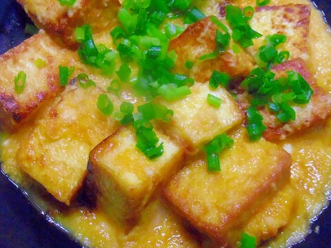 厚揚げのとろろ焼き レシピ 作り方 By Chaachan6066 楽天レシピ 厚揚げのとろろ焼き レシピ 作り方 By Chaachan6066 楽天レシピ